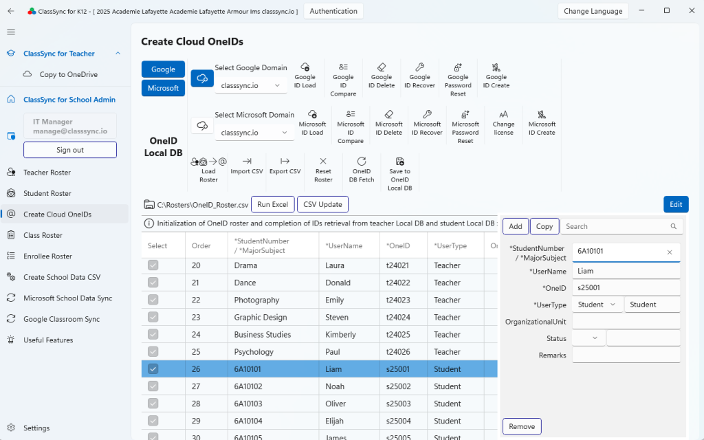 Manage Google Workspace and Microsoft 365 accounts with one School ID data source