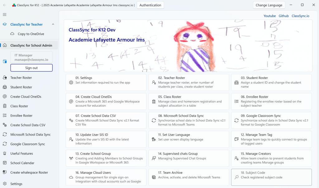 ClassSync App for Windows