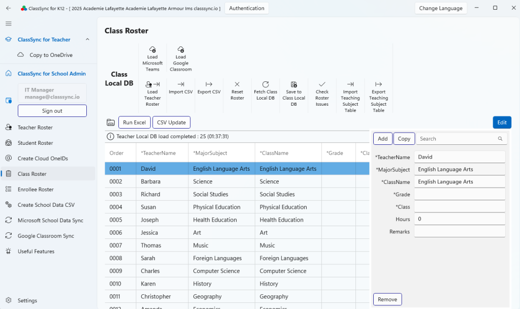 ClassSync Class Roster Management screen