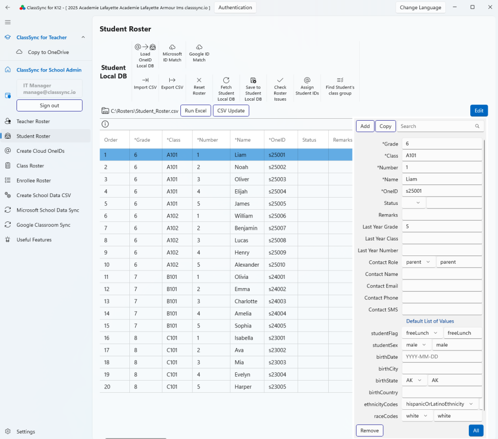 ClassSync Student Roster Management screen