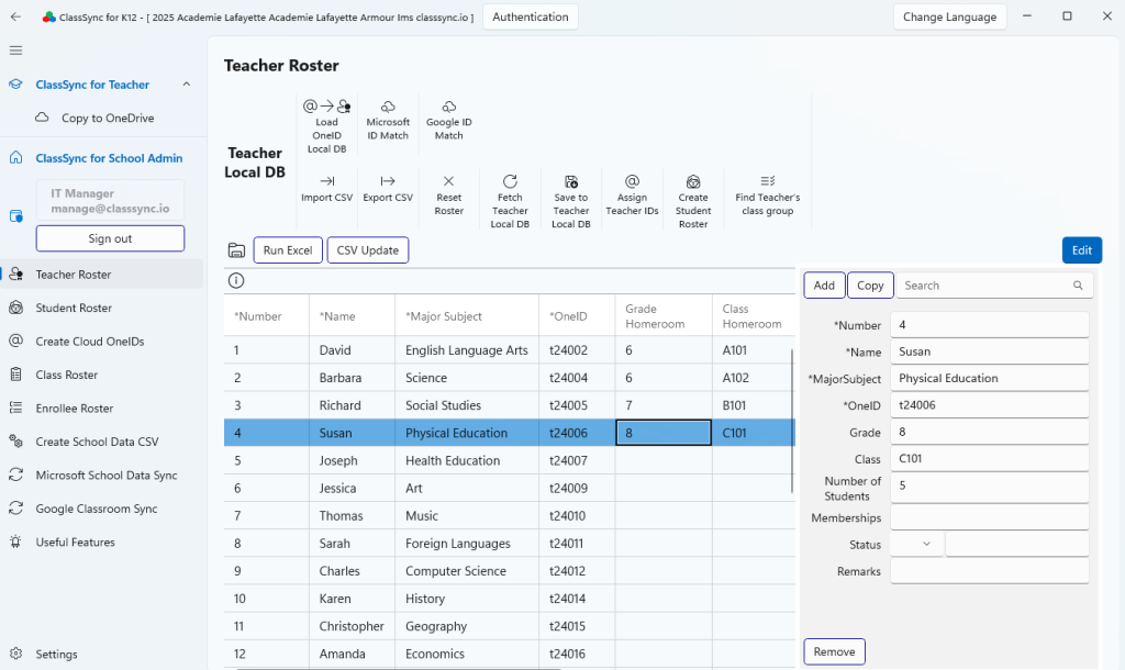ClassSync Teacher Roster Management screen