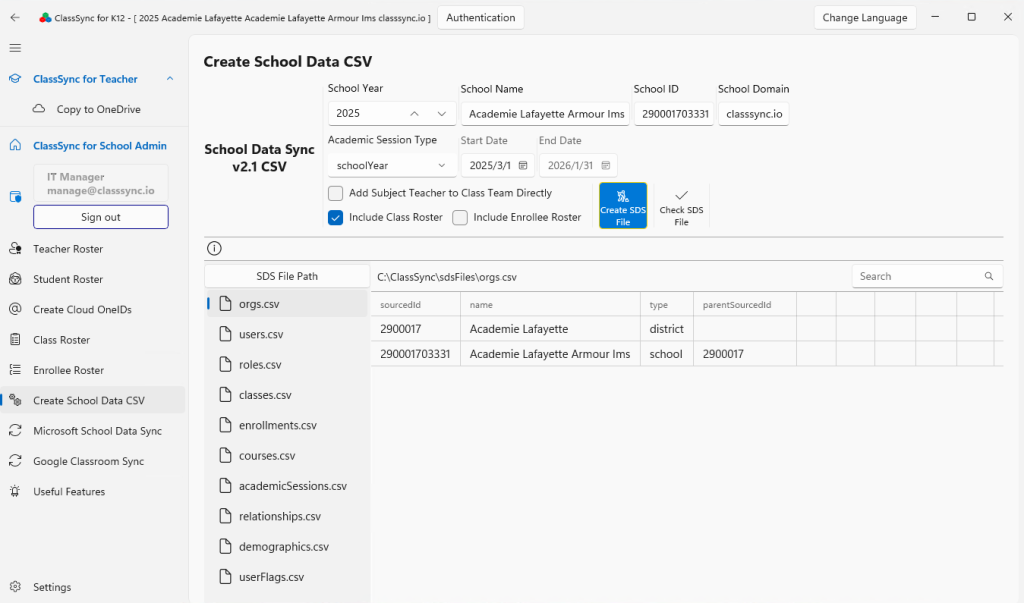 Microsoft School Data Sync V2.1 CSV generation screen